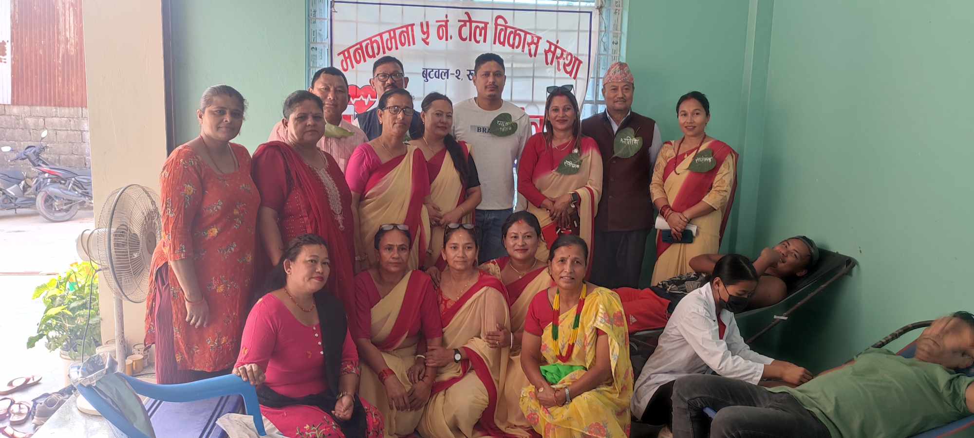 मनकामना टोल विकास संस्थाद्धारा रक्तदान